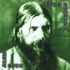 Type O Negative - (2007) Dead Again.jpg