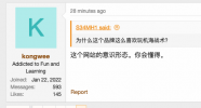 Screenshot 2022-08-05 at 11.15.41.png
