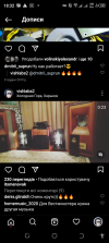 Screenshot_20221202-183224.png