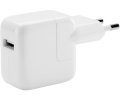 apple-12w-usb-netzteil-md836zm-a.jpg apple-12w-usb-netzteil-md836zm-a.jpg