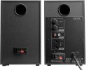 figure-3-Edifier-MR4-Desktop-Speaker-Back.jpeg
