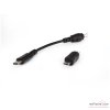 sbooster-botw-5vdc-linear-power-supply.jpg
