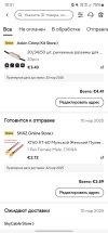 Screenshot_20250310_105128_AliExpress.jpg