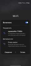 Screenshot_20250329_113730_Neutron Player.jpg