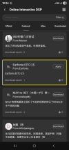 Screenshot_20250607_002449 - EITC-25.png
