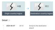 Screenshot_20250608-104734.png