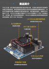 tb_image_share_1749533550952.jpg.png