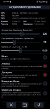 Screenshot_20241112-131743.png