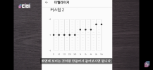 Screenshot_20250806-161714_YouTube.png