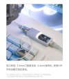 SPACE-PRO-详情页-02_07-1358x1536.jpg