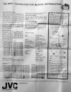 Pamphlet Rear.jpg