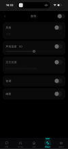 IMG_2623.png