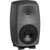 Genelec 8260A.jpg