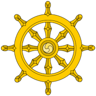ENG