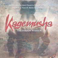 Kegemusha