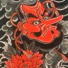Tengu