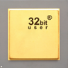 32bit