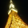 Skytree