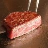 Kobe beef