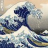 xTSUNAM1