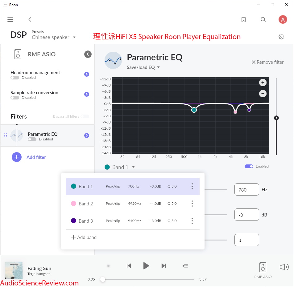 理性派HiFi X5 Speaker Equalization EQ.png