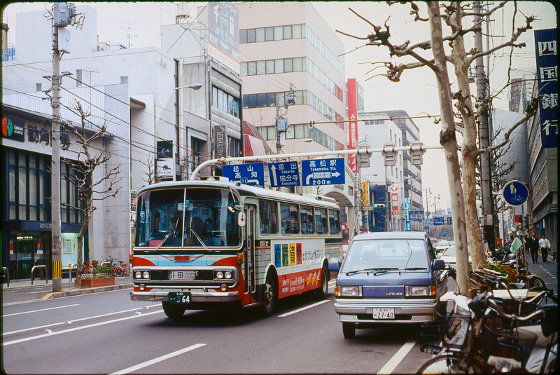 1992 Japan Takamatsu Cherry Blossom Tour-149.png