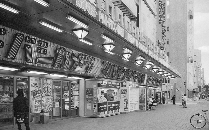 200510 Japan Sapporo Leica M6-505.jpg