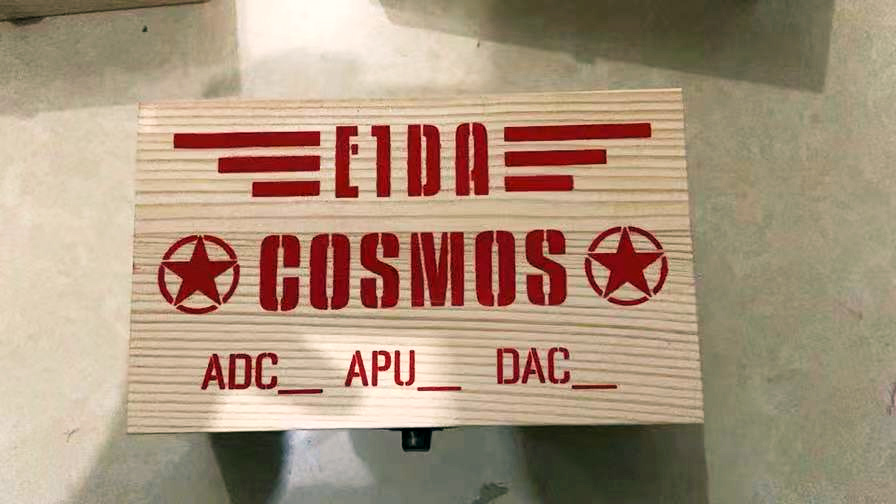 Cosmos_giftbox.jpg