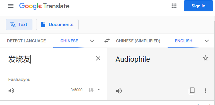 Google Translate 1.PNG