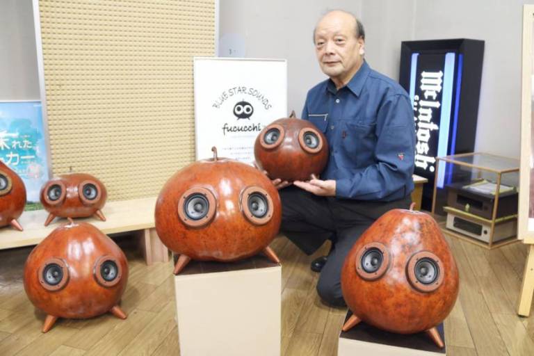 Gourd-Speakers.jpg