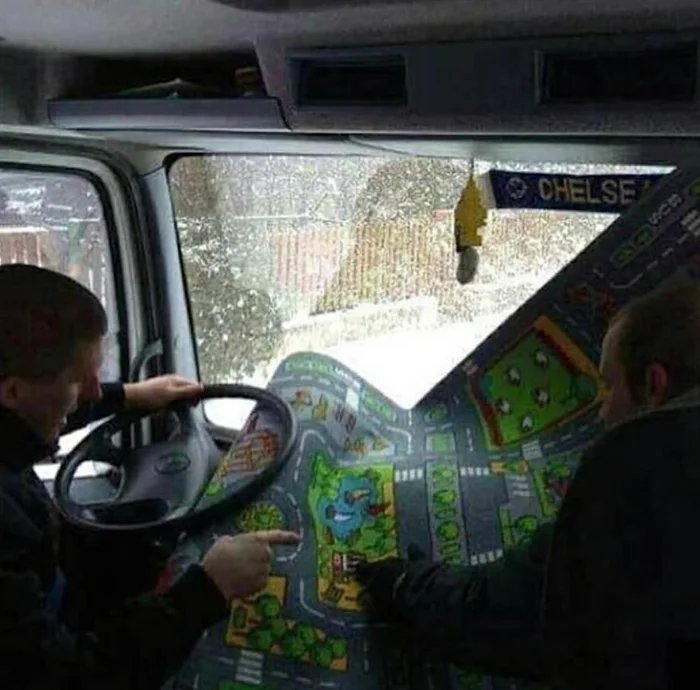 Lada-GPS.jpg