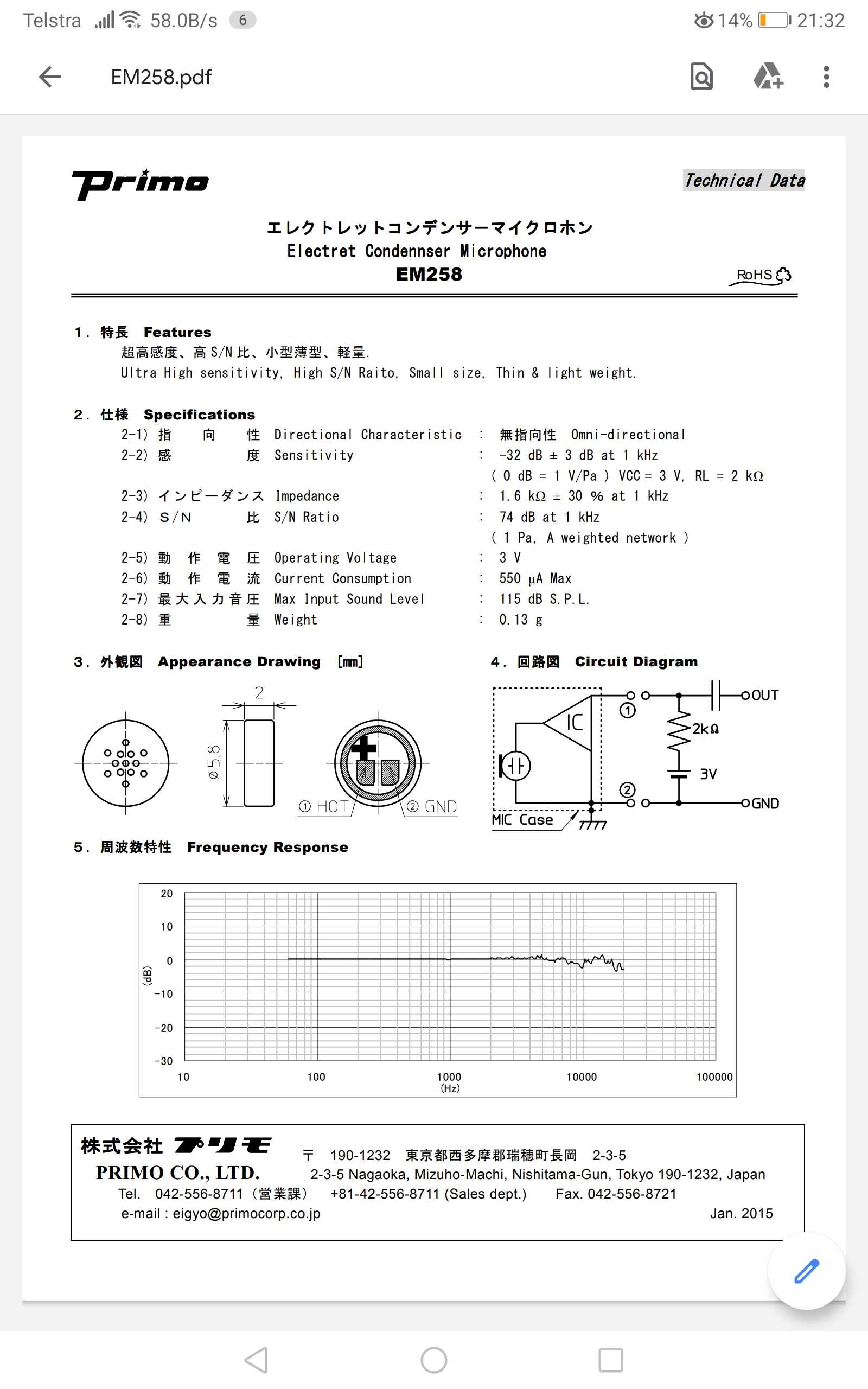 Screenshot_20200805_213214_com.google.android.apps.docs.jpg