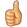 thumbs-up.27.png