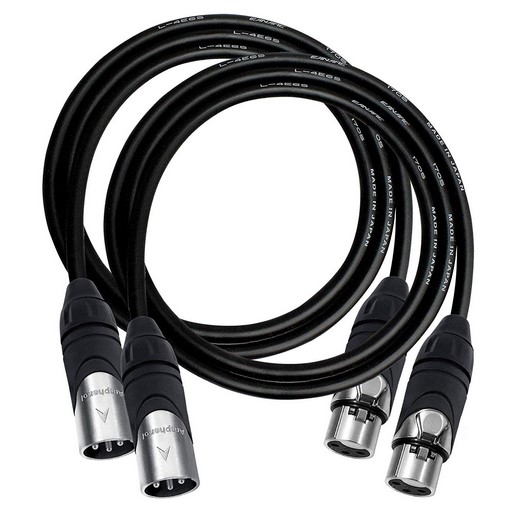 WBC Canare 3ft XLR.jpg